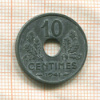 10 сантимов. Франция 1941г