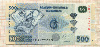 500 франков. Конго