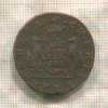 2 копейки. Сибирская монета 1768г