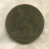 1 пенни. Великобритания 1890г