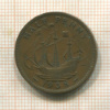 1/2 пенни. Великобритания 1938г