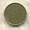 5 франков. Люксембург 1989г