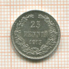 25 пенни. 1913г