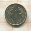 1 марка. Финляндия 1938г