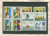 Подборка марок. Бразилия