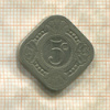 5 центов. Нидерланды 1932г