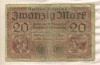 20 марок. Германия 1919г