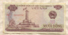 10 донгов. Вьетнам 1985г