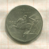10 песо. Колумбия 1982г