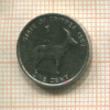 1 цент. Эритрея 1997г
