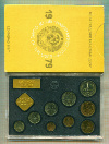 Годовой набор монет 1979г