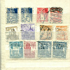 Подборка марок. Австрия