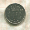 1 франк. Люксембург 1986г