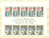 Подборка марок. Монако