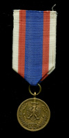 Медаль "За Х лет Службы в Народной Милиции"