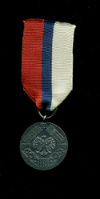 Медаль " 40 лет Народной Польше " Польша