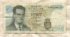20 франков. Бельгия 1964г