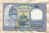 1 рупия. Непал