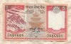 5 рупий. Непал
