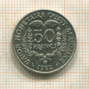 50 франков. Западная Африка 1982г
