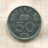 50 сантимов. Испания 1980г