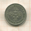 1/4 рупии. Маврикий 1950г