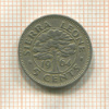 5 центов. Сьерра-Леоне 1964г