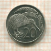 20 центов. Новая Зеландия 1967г