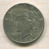 1 доллар. США 1926г