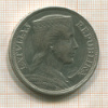 5 лат. Латвия 1929г