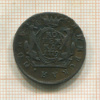 Копейка. Сибирская монета 1779г