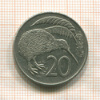 20 центов. Новая Зеландия 1982г