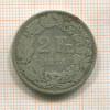 2 франка. Швейцария 1874г