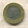 5 динаров. Тунис 2002г