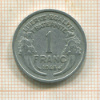 1 франк. Франция 1943г