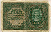 500 марок. Польша 1919г
