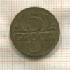 5 грошей. Польша 1935г