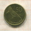 50 сентаво. Мозамбик 2006г