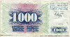 1000 динаров. Босния и Герцеговина