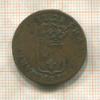 1 лиард. Франция 1721г
