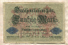 50 марок.Германия 1914г