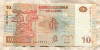 10 франков. Конго