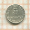 5 сентаво. Пуэрто-Рико (Испанская колония) 1896г