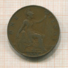 1 пенни. Великобритания 1908г