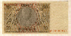 20 марок Германия 1929г
