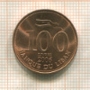 100 ливров. Ливан 2006г
