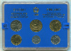 Годовой набор монет. Финляндия 1986г
