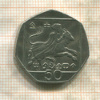 50 центов. Кипр 2004г