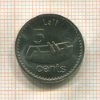 5 центов. Фиджи 2012г