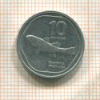 10 сантимов. Филиппины 1988г
